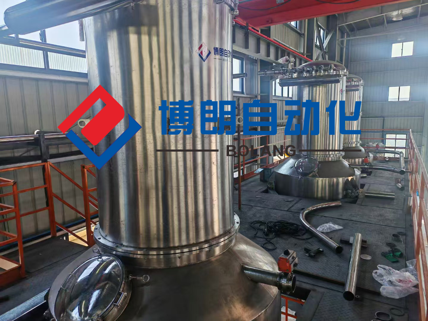 微信圖片_20250312112248 拷貝.jpg